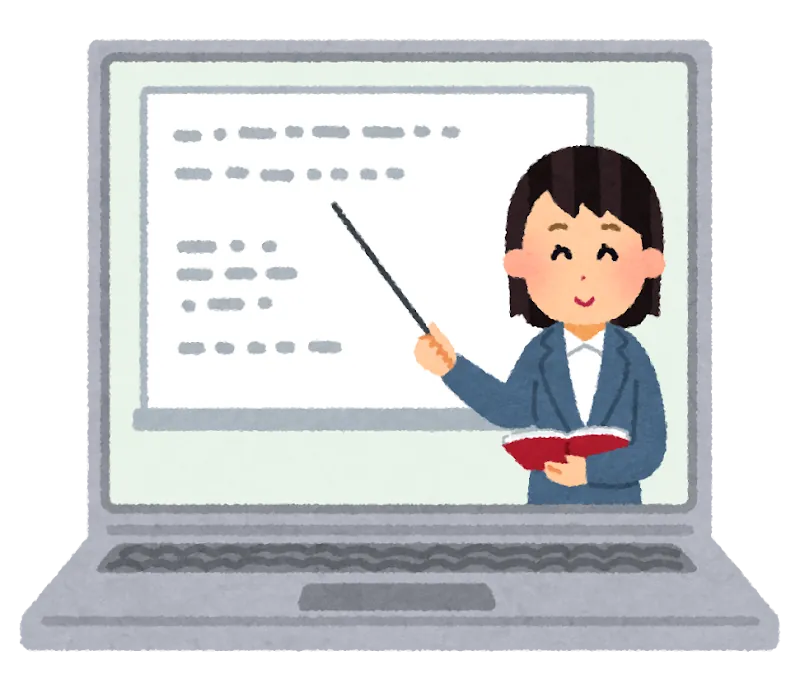 ノートパソコンの画面越しに、ボードを指し示しながら授業をする講師のイラスト。