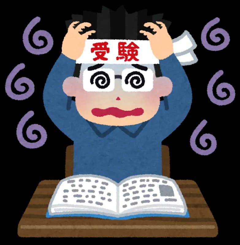 開いた参考書を前に、受験勉強で頭を抱えて悩んでいる生徒のイラスト。