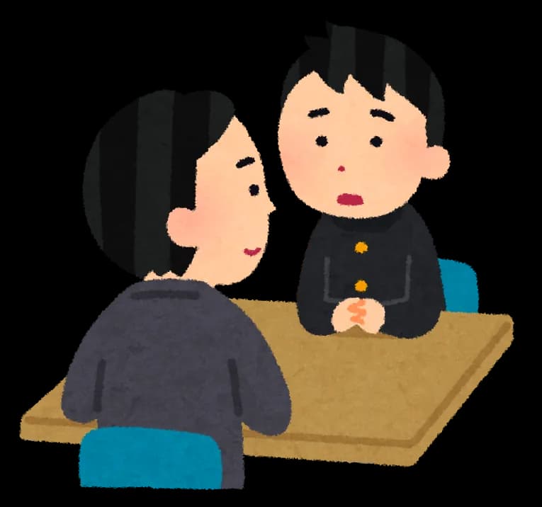 机をはさんで、不安そうな表情で大人に相談している制服姿の生徒のイラスト。