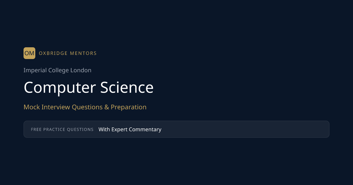 Imperial Computer Science 面接と入試